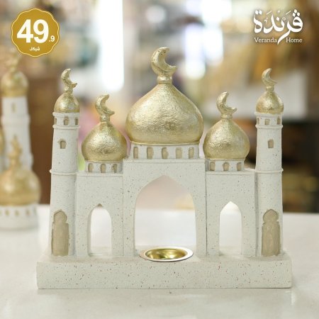 مبخرة رمضان مسجد قبب ذهبية